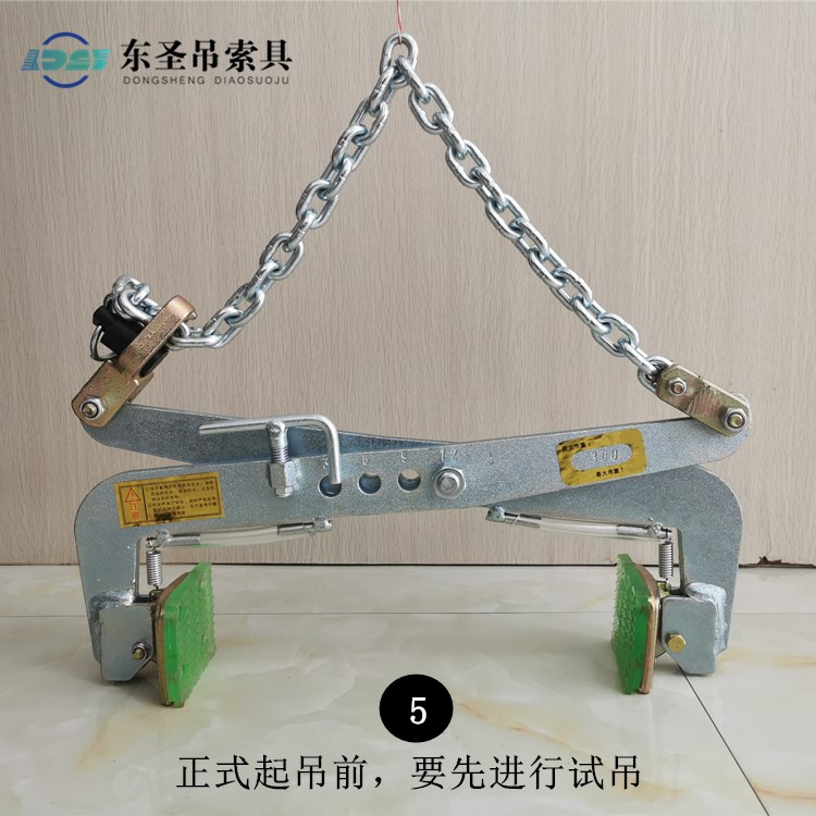 正式起吊前，要先進行試吊（如何試吊請參考起重吊裝操作規范）