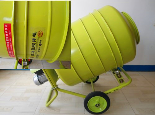 小型攪拌機(jī)防生銹處理 小型攪拌機(jī)上漆防銹處理