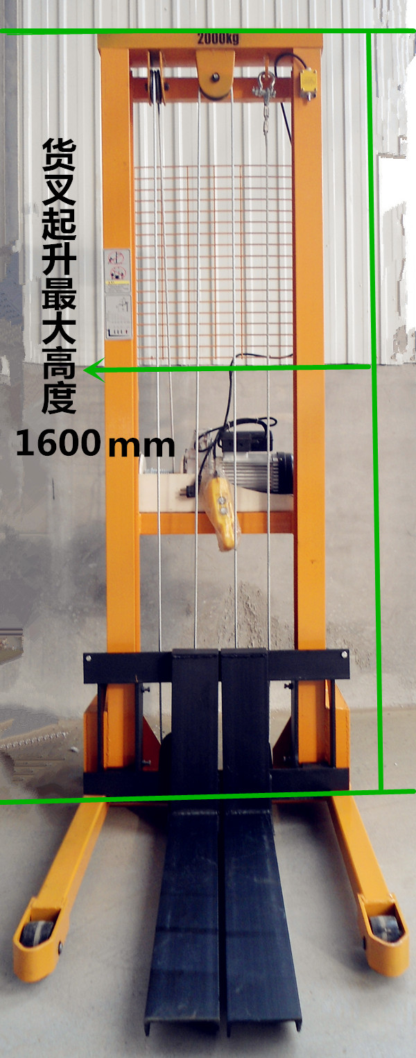 液壓手動堆高車產品展示 液壓手動堆高車產品展示