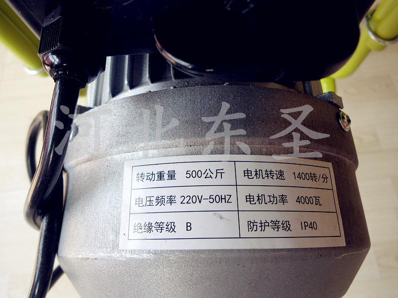 小型混泥土攪拌機(jī)動(dòng)力源泉-電機(jī)展示 小型混泥土攪拌機(jī)動(dòng)力源泉-電機(jī)展示