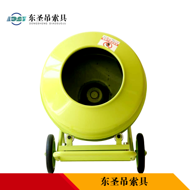 220v小型砂漿攪拌機出料口特寫