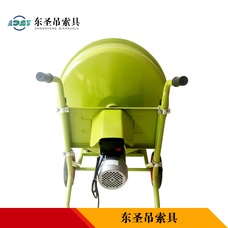 220v小型砂漿攪拌機電機部位