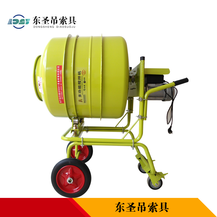 小型膩子粉攪拌機大攪拌容量產品實拍 小型膩子粉攪拌機大攪拌容量產品實拍