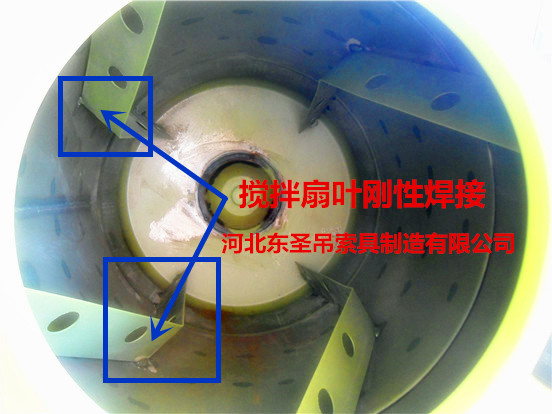 220V小型混泥土攪拌機(jī),升級(jí)改版,新品問(wèn)世!--河北東圣吊索具制造有限公司--小型攪拌機(jī)|石材夾具|液壓堆高車|手動(dòng)叉車 220V小型混泥土攪拌機(jī),升級(jí)改版,新品問(wèn)世!--河北東圣吊索具制造有限公司--小型攪拌機(jī)|石材夾具|液壓堆高車|手動(dòng)叉車