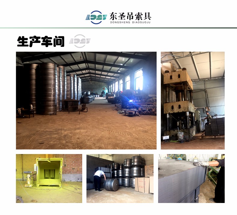 220V食品攪拌機不僅電機嗡嗡作響還冒煙,何故?--河北東圣吊索具制造有限公司--小型攪拌機|石材夾具|液壓堆高車|手動叉車 220V食品攪拌機不僅電機嗡嗡作響還冒煙,何故?--河北東圣吊索具制造有限公司--小型攪拌機|石材夾具|液壓堆高車|手動叉車