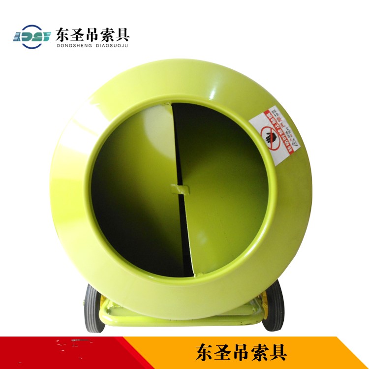 地式正反轉自動卸料小型攪拌機正面特寫--河北東圣吊索具制造有限公司--小型攪拌機|石材夾具|液壓堆高車|手動叉車 地式正反轉自動卸料小型攪拌機正面特寫--河北東圣吊索具制造有限公司--小型攪拌機|石材夾具|液壓堆高車|手動叉車