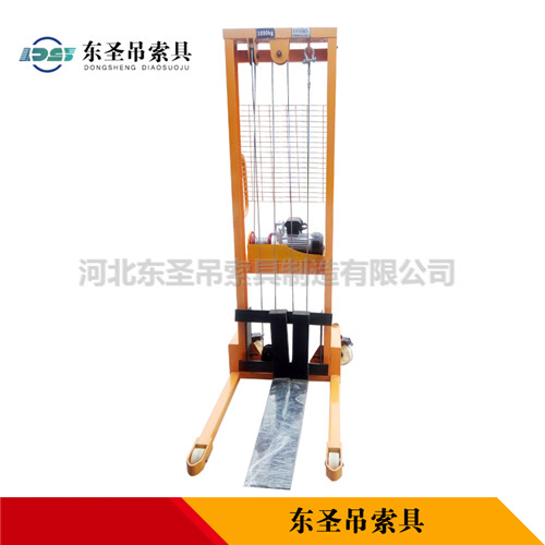 簡易電動(dòng)堆高車正面展示--河北東圣吊索具制造有限公司--小型攪拌機(jī)|石材夾具|液壓堆高車|手動(dòng)叉車 簡易電動(dòng)堆高車正面展示--河北東圣吊索具制造有限公司--小型攪拌機(jī)|石材夾具|液壓堆高車|手動(dòng)叉車