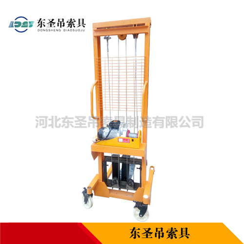 簡易電動(dòng)堆高車電機(jī)展示--河北東圣吊索具制造有限公司--小型攪拌機(jī)|石材夾具|液壓堆高車|手動(dòng)叉車 簡易電動(dòng)堆高車電機(jī)展示--河北東圣吊索具制造有限公司--小型攪拌機(jī)|石材夾具|液壓堆高車|手動(dòng)叉車