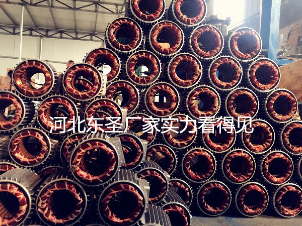 小型砂漿混合機電機純銅導線--河北東圣吊索具制造有限公司--小型攪拌機|石材夾具|手動叉車|液壓堆高車 小型砂漿混合機電機純銅導線--河北東圣吊索具制造有限公司--小型攪拌機|石材夾具|手動叉車|液壓堆高車