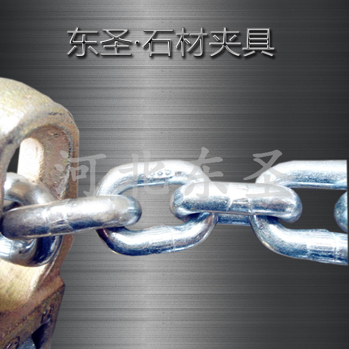 熱鍍鋅吊裝夾子細節展示--河北東圣吊索具制造有限公司--石材夾具|小型攪拌機|液壓堆高車|手動叉車 熱鍍鋅吊裝夾子細節展示--河北東圣吊索具制造有限公司--石材夾具|小型攪拌機|液壓堆高車|手動叉車