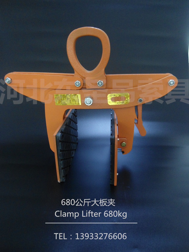 石材夾子使用夾皮耐熱優勢--河北東圣吊索具制造有限公司--大板夾具|石材專用夾|石材吊鉗 石材夾子使用夾皮耐熱優勢--河北東圣吊索具制造有限公司--大板夾具|石材專用夾|石材吊鉗
