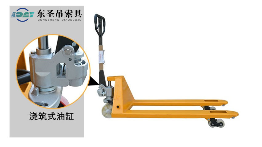 澆筑式一體油泵地牛叉車--河北東圣吊索具制造有限公司--手動叉車|液壓堆高車|石材夾具|小型攪拌機