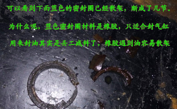 液壓手動叉車密封圈--河北東圣吊索具制造有限公司--液壓堆高車|手動叉車|石材夾具|小型攪拌機 液壓手動叉車密封圈--河北東圣吊索具制造有限公司--液壓堆高車|手動叉車|石材夾具|小型攪拌機