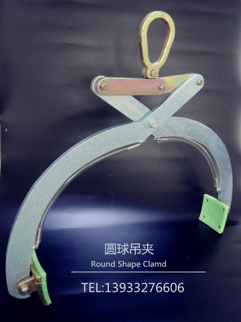 河北東圣吊索具圓球吊夾結構圖--河北東圣吊索具制造有限公司---石材吊夾|小型攪拌機|液壓堆高車|手動叉車 河北東圣吊索具圓球吊夾結構圖--河北東圣吊索具制造有限公司---石材吊夾|小型攪拌機|液壓堆高車|手動叉車