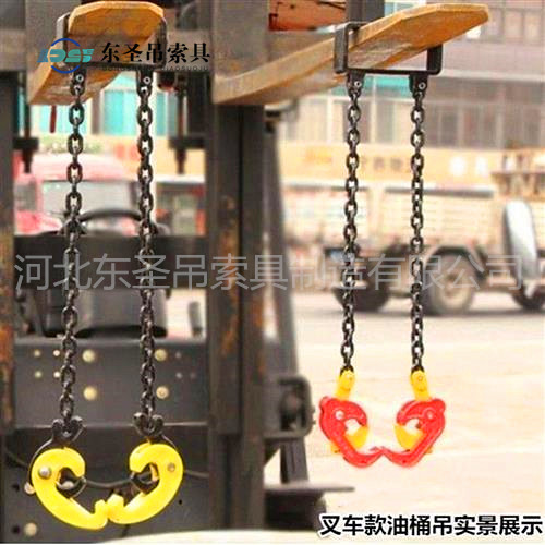 液壓堆高車與鏈條吊裝夾鉗配合使用---河北東圣吊索具制造有限公司--石材夾具|液壓堆高車|手動叉車|小型攪拌機 液壓堆高車與鏈條吊裝夾鉗配合使用---河北東圣吊索具制造有限公司--石材夾具|液壓堆高車|手動叉車|小型攪拌機